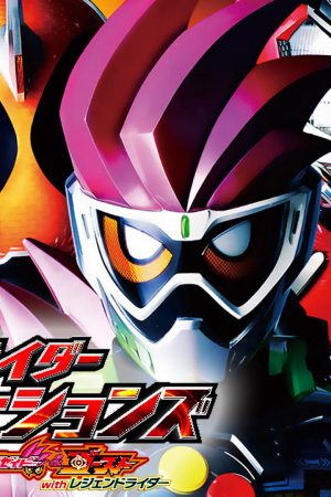 Kamen Rider Bình Thành Thế Hệ