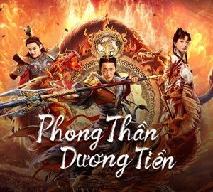 Phong Thần Dương Tiễn