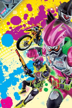 Siêu Nhân Ex-Aid