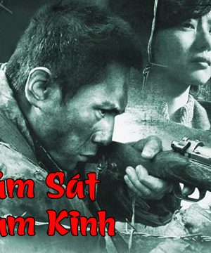 Thảm Sát Ở Nam Kinh