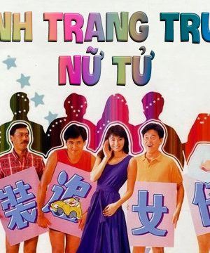 Tinh Trang Truy Nữ Tử