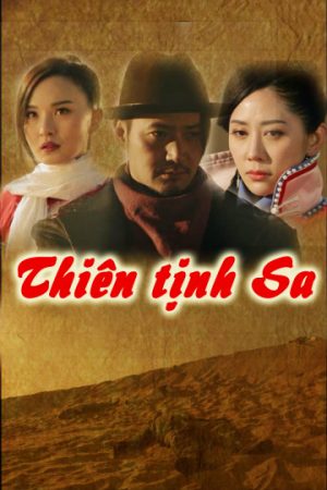 Thiên Tịnh Sa