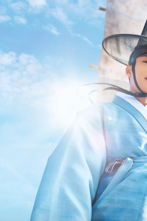 Luật Sư Thời Joseon